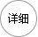 書刊印刷 (9)